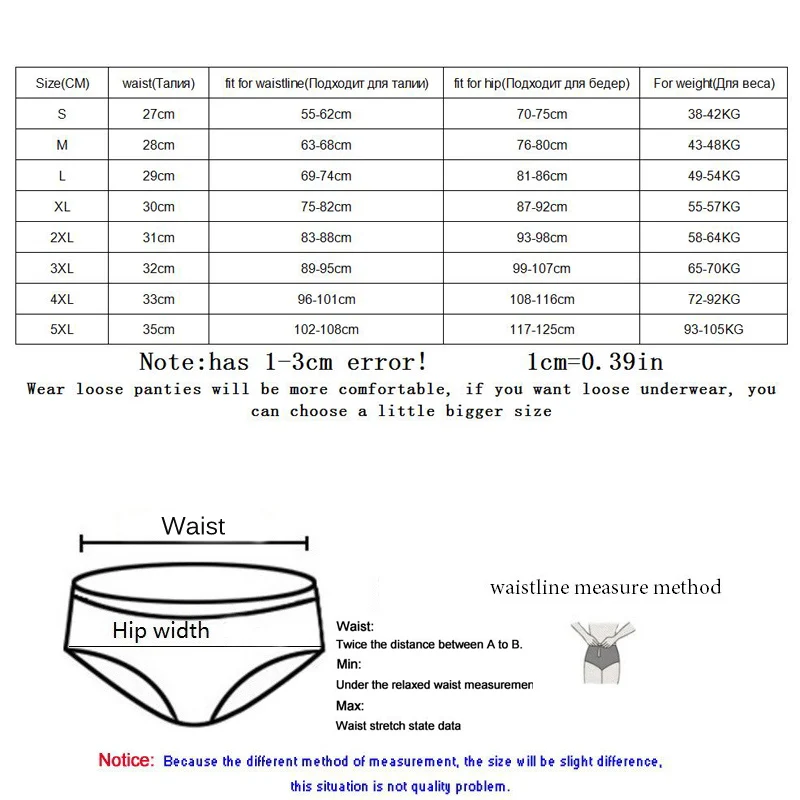 M-5XL Panties for Women High Waist Abdominal Underwear Cotton Seamless Briefs Girl Plus Size Underpant Intimates Female 3Pcs/Lot