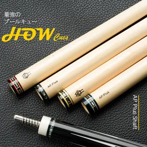 HOW CUE ハイパーXシャフト　ラジアル HOWキュー Hyper X シャフト ラジアル BD〉新シャフト『ハイパーX