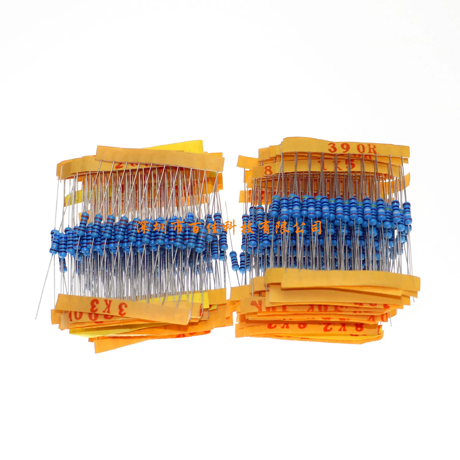 

500pcs 50 Kinds × 10pcs 1% 0.5W (1.2r-1M)1/2W Metal Film Resistor Pack Components Mixed Package
