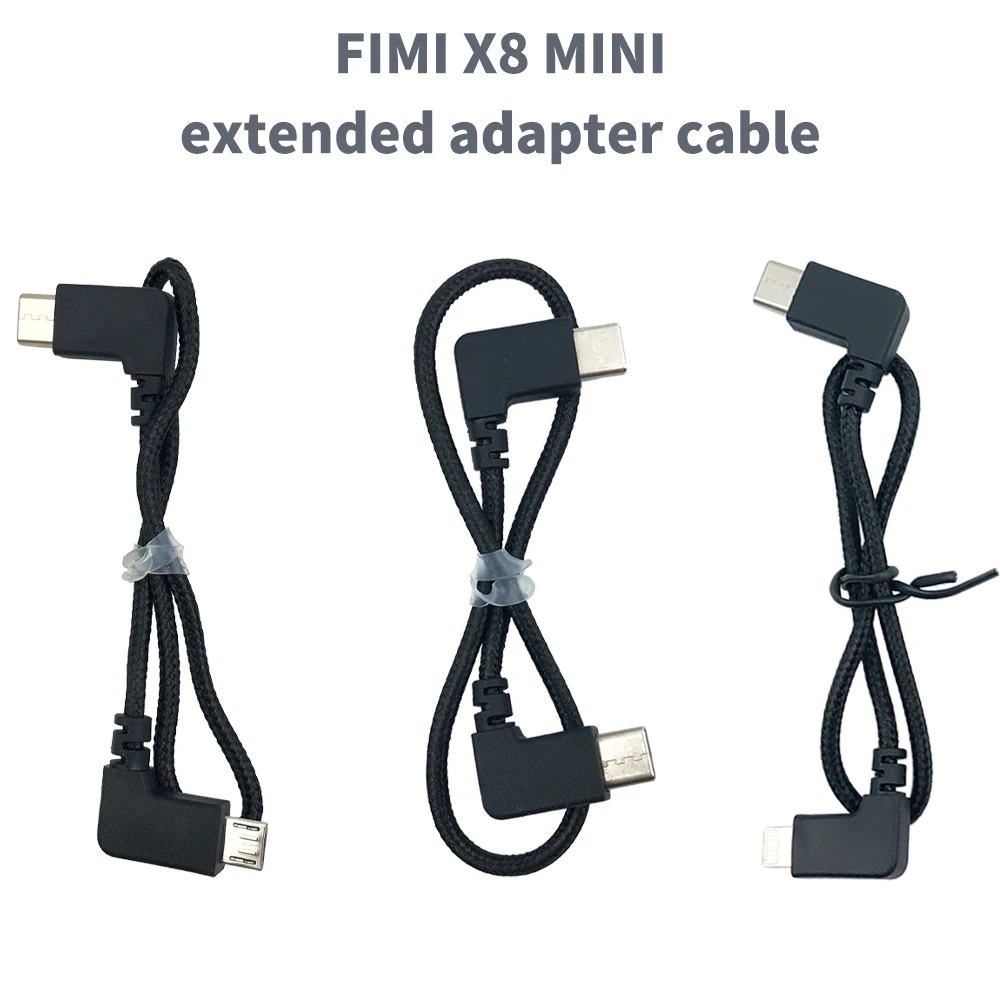 Apply to FIMI X8 MINI V2 drone remote control and phone or tablet accessories Extended transfer adapter