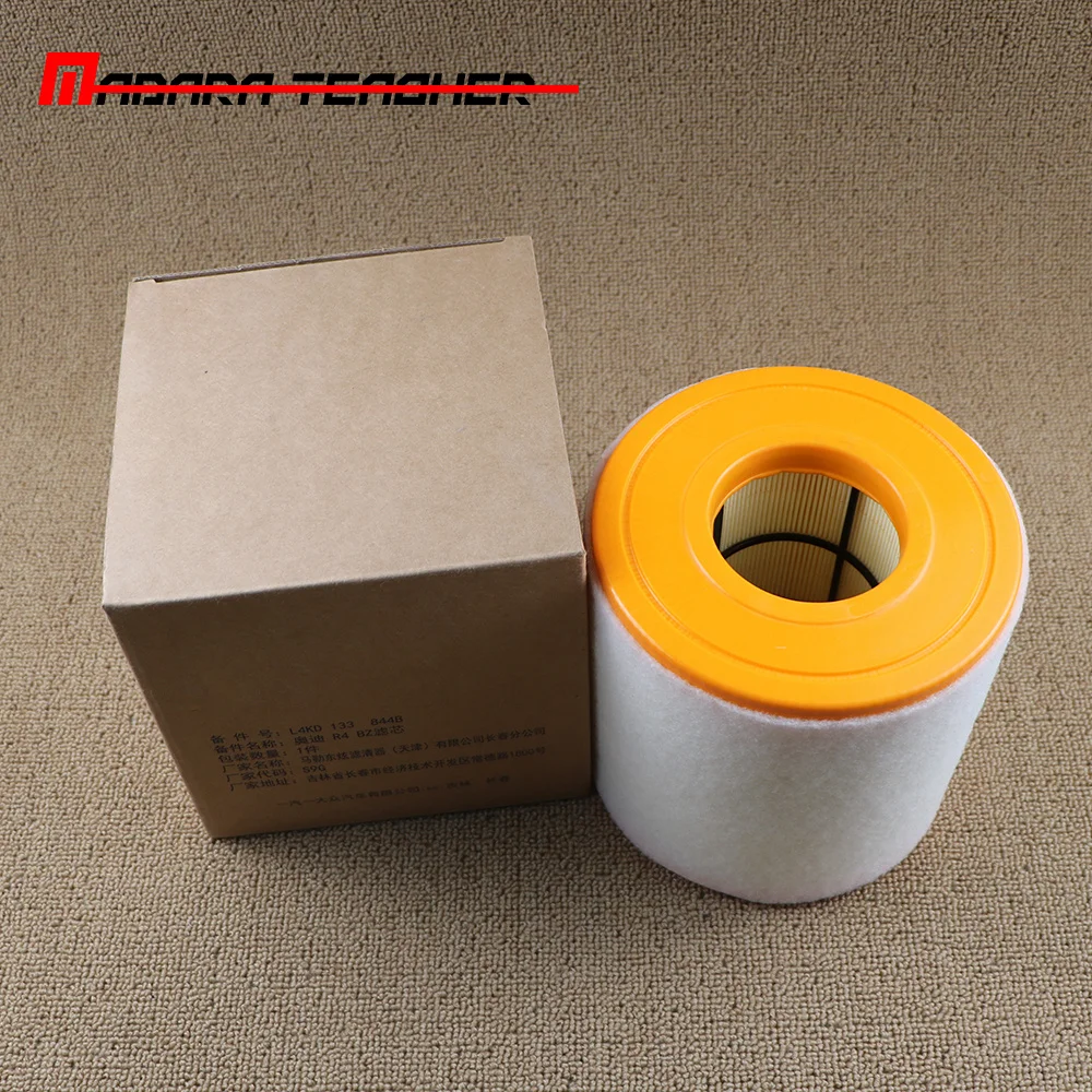 

Air Filter 4KD133844 For Audi A6 C8 2.0TFSI 2.0TDI 3.0TFSI 3.0TDI A6Allroad 2018 2019 2020 2021 2022 Car Accessories 4KD133844A