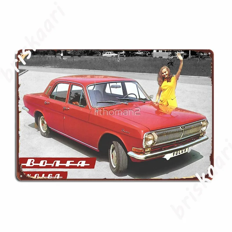 Volga-carteles de Metal de Gaz-24, carteles de hojalata de decoración de pintura Vintage de Bar, garaje, cine, Club soviético