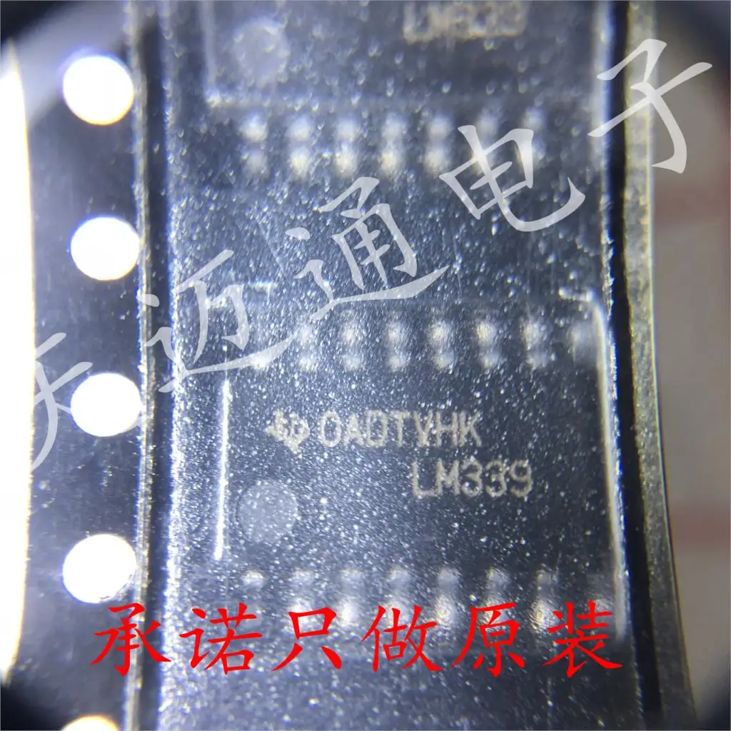 

Free shipping LM339NSR LM339 SOP14 TI BOM 10PCS