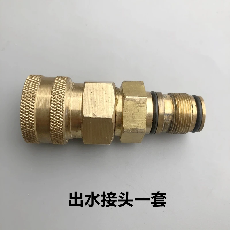 

Lutian LUBA Мойка высокого давления 18M36-7,5T4 Стиральная машина 3WZ-1810C/18145C/20145C Часть сборки головки насоса Плунжерный насос Выход