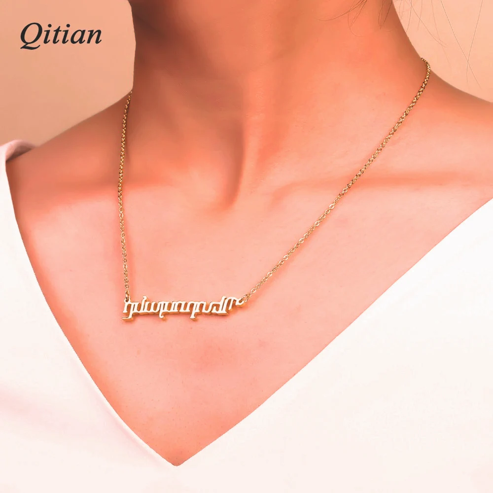 Armenian/Russian Name Necklace Gold Color Stainless Steel Personalized Custom Necklace For Gift Nameplate Pendant Choker Jewelry