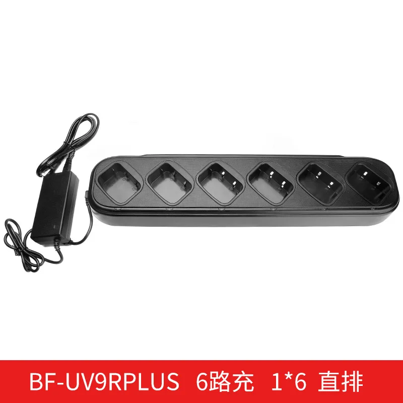 UV-9R PLUS 6-Unit Rapid ChargerสำหรับBAOFENG UV-9R Plus Uv-9r UV-XR BF-A58 BF-9700 GT-3WP R760 UV-82WP UV-5S Walkie talkie