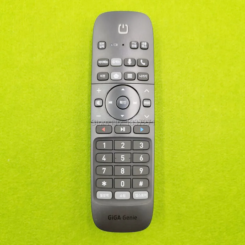 USED Original Remote Control For Giga Genie 2 AI-based Media Hub SYSTEM