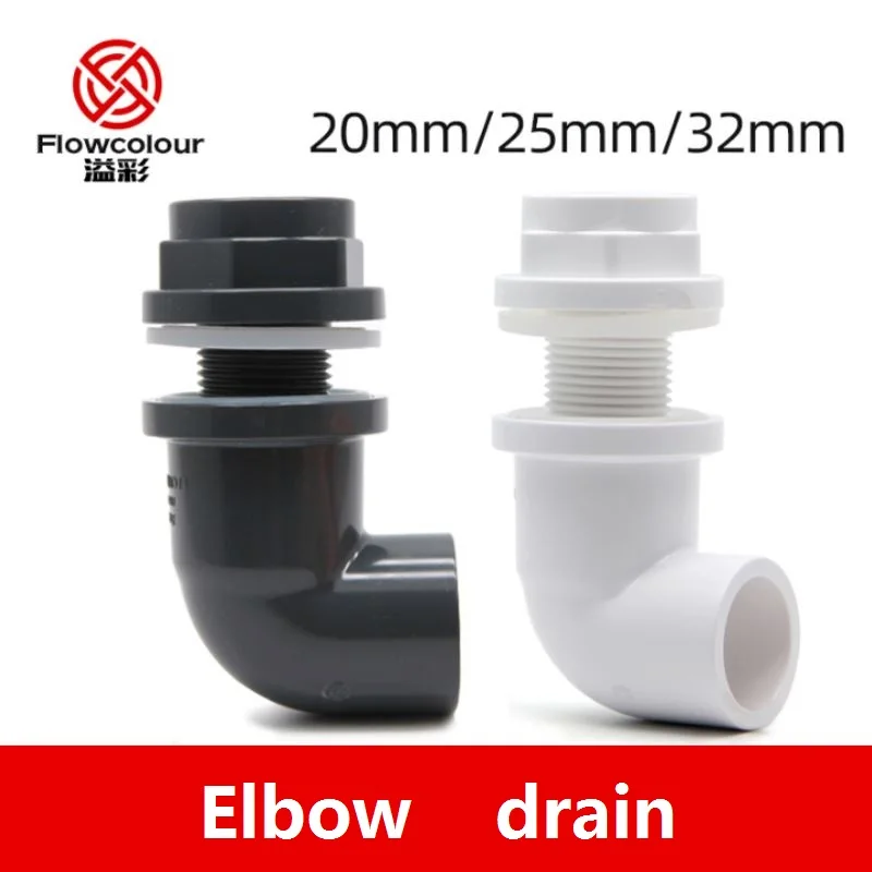 Flowcolour 20mm/25mm/32mm UPVC Elbow Bulkhead  Fish Tank Tube Joint Garden Irrigation Pipe Adapter Joint Irrigation System