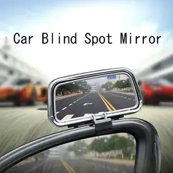 Universal Angle Adjustable Car Mirrors Wide Convex Blind Spot Mirror Auto Rearview Reverse Side Mirror Parking Car Accessories