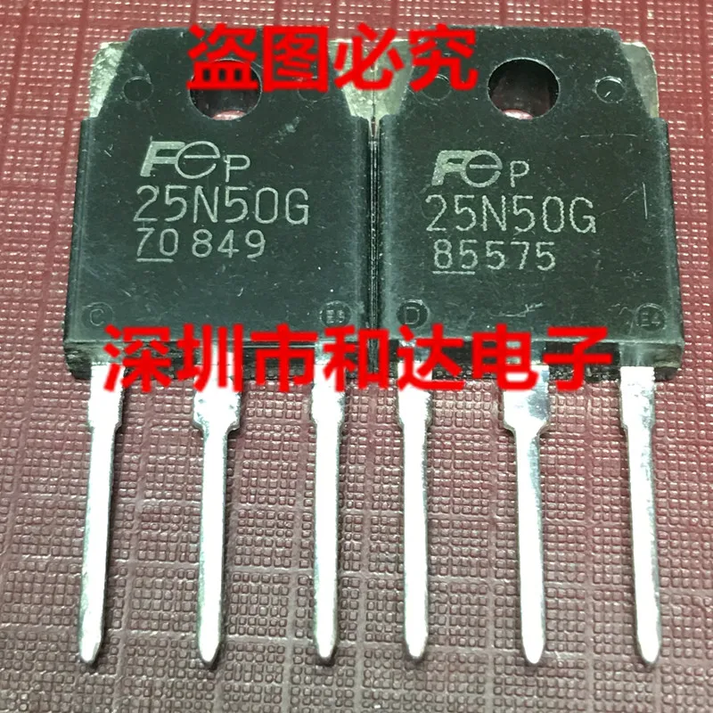 

25N50G FMH25N50G TO-3P 500V 25A