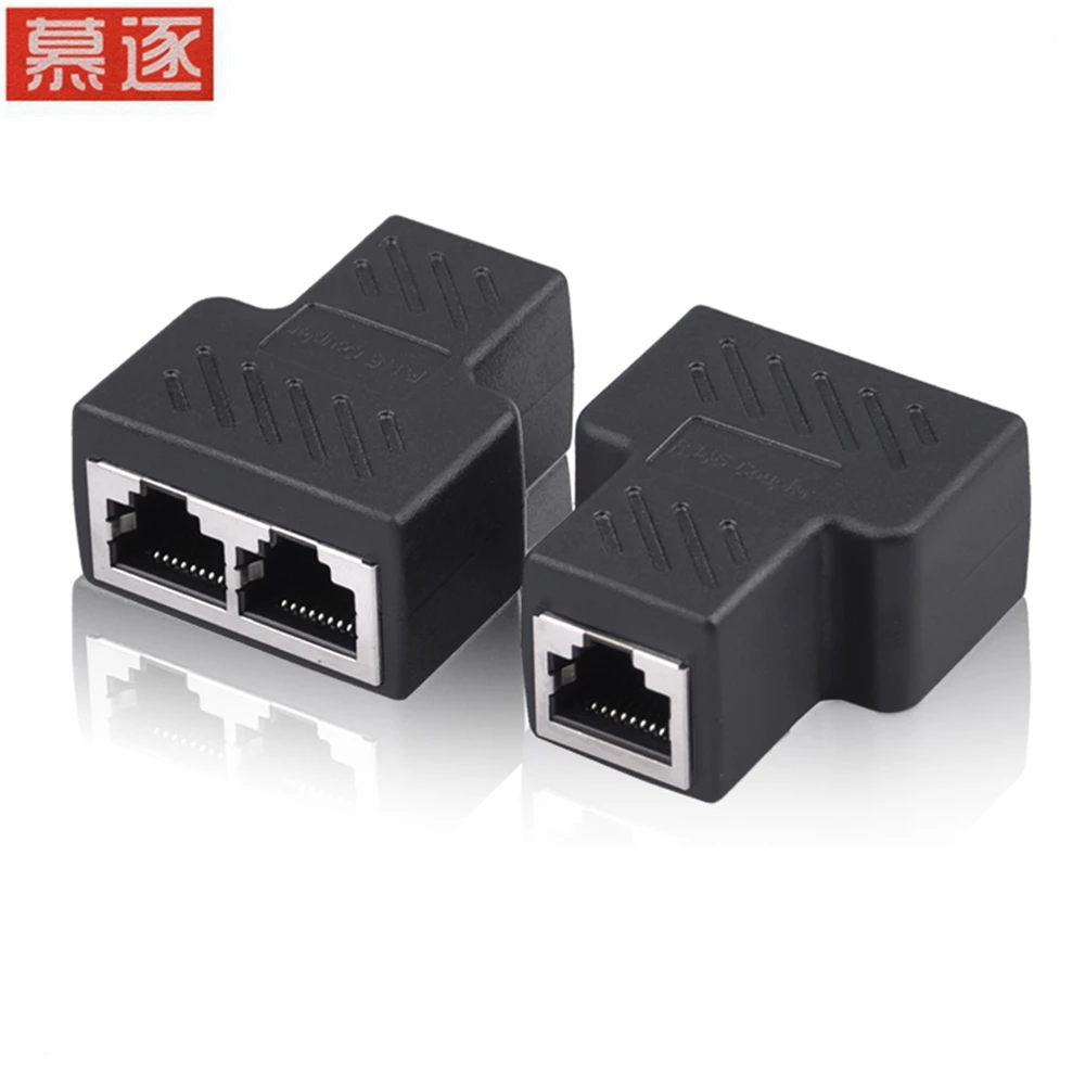 1 قطعة 1 إلى 2 طرق RJ45 LAN إيثرنت كابل الشبكة أنثى الفاصل موصل محول #2