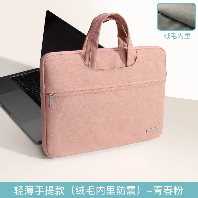 Bolso de mano para ordenador portátil para hombre y mujer, bolsa adecuada para llevar ordenador portátil, de doble uso, con forro, adecuado para 15,6