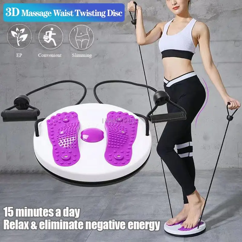 

Twist Waist Disc Board Torsion Magnetic Massage Plate Aerobic Exercise Foot Fitness Yoga Training Reflexology Magnet Health care