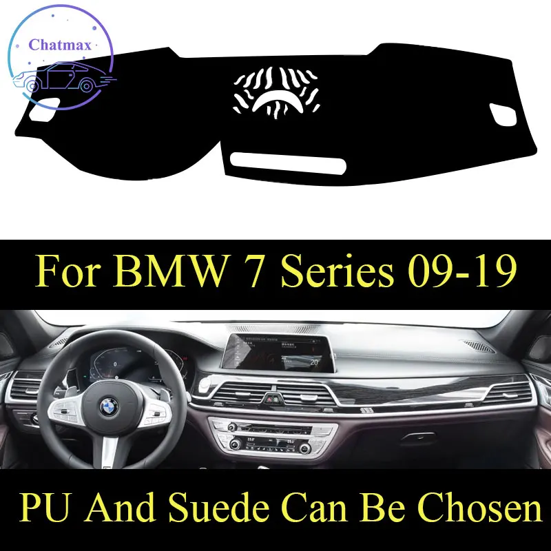 Customize For BMW 7 Series 2009-2019 730Li 740Li 750Li 760Li Dashboard Console Cover PU Leather Suede Protector Sunshield Pad