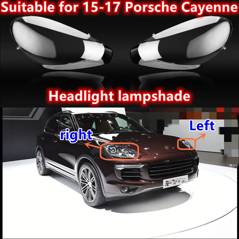 

Suitable for 15-17Porsche Cayenne Front Headlight Shade Cayenne Headlight Shade Headlight Surface Lamp Shell Headlight lampshade