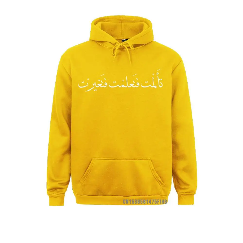 I Suffered I Learned I Changed Arabic Calligraphy Hoodie Hoodies For Men Design Sweatshirts Birthday New Coming Hoods