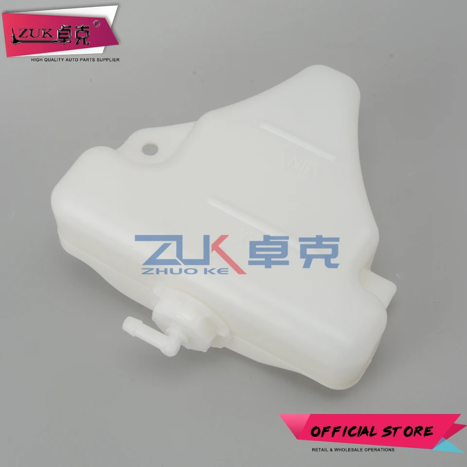 ZUK Radiator Reserve Tank OE#19101-RCA-A00 For HONDA For Accord 2003 2004 2005 2006 2007 2.0L 2.4L 3.0L Water Tank Deputy kettle