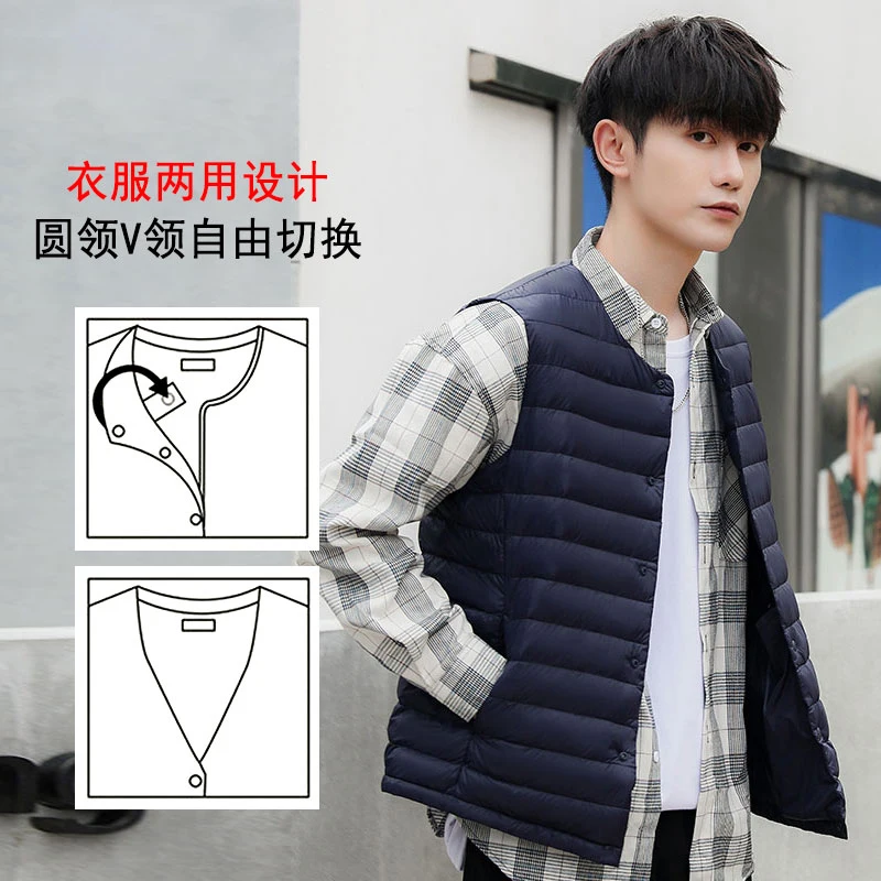 NewBang Men Down Vest Ultra Light Down Vest Portable V-neck Sleeveless Coat Man Winter Without Collar Warm Liner