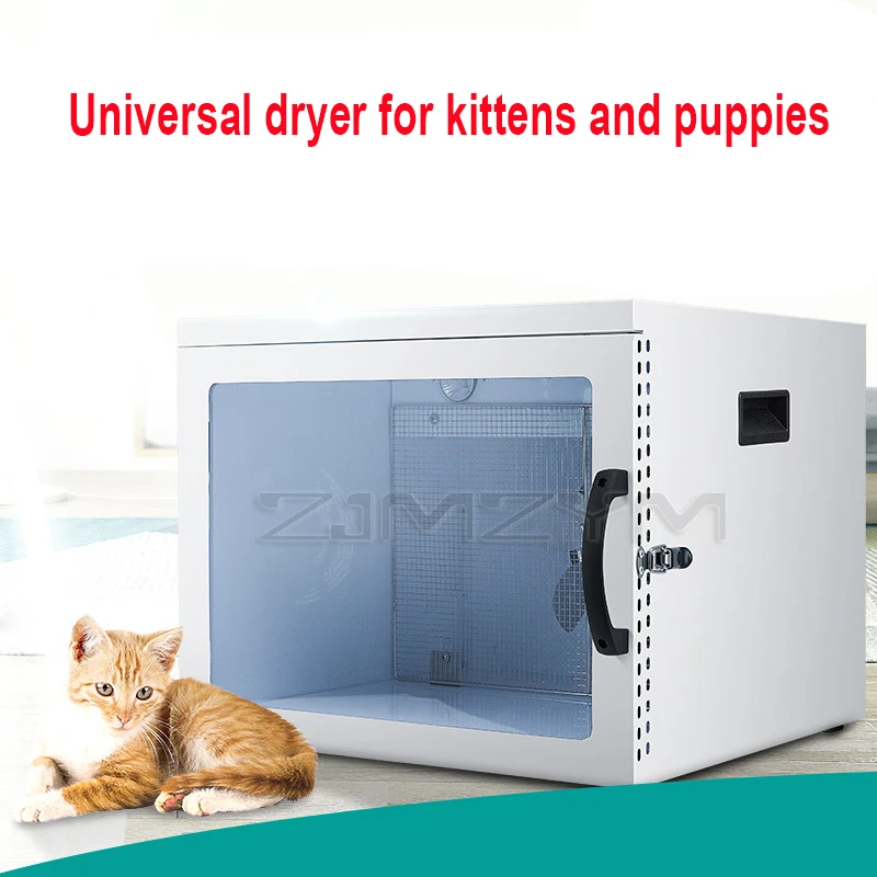 Pet Drying Box Pet Cat And Dog Water Blowing Machine Automatic Pet Dryer Anion Blow cat and dog pet drying