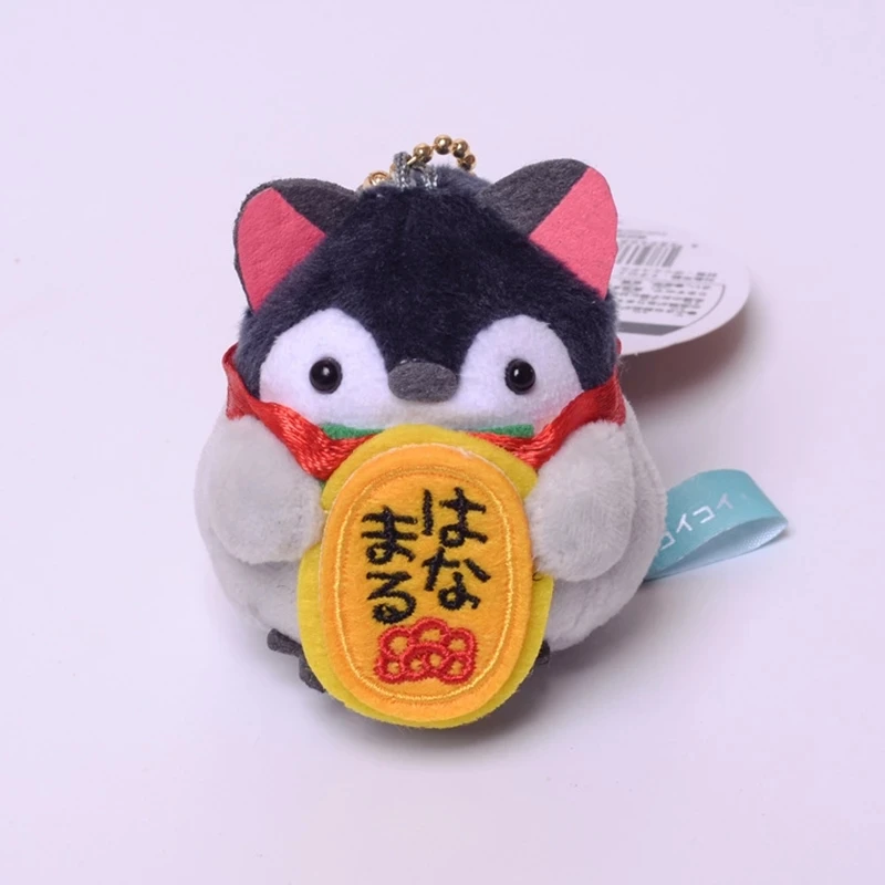 Kawaii Koupen Chan Penguin Plush Doll, Anime de dibujos animados, conejito, juguete de peluche, lindo Animal, oso, llavero, bolso colgante, regalo de cumpleaños para niña