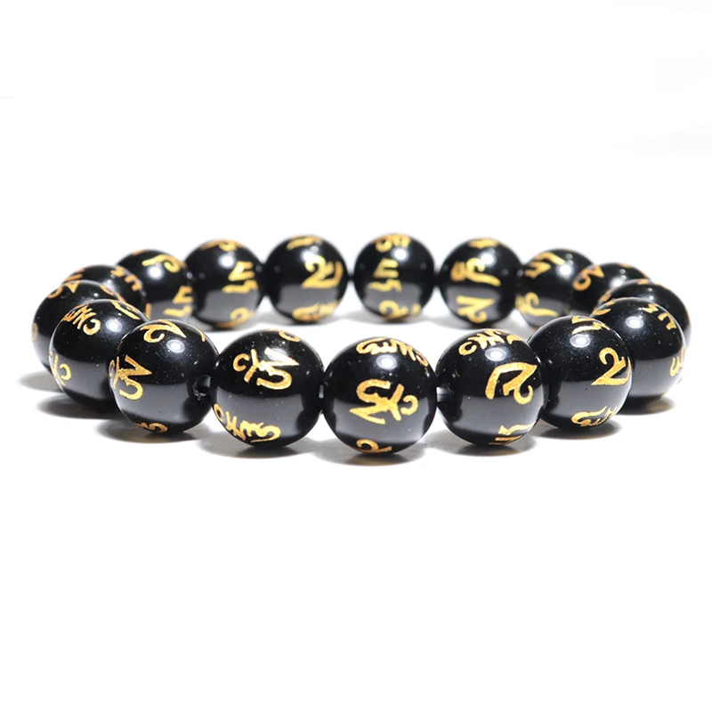 Minimalist 6/8/10/12mm Natural Stone Obsidian Bracelet Men Female Sanskrit Buddha Beaded Braslet Yoga Meditation Braclet Pulsera