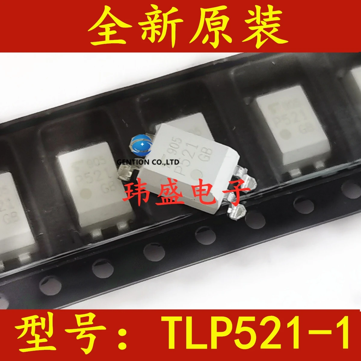 

20PCS TLP521-1GB TLP521-1 P521 SOP-4 photoelectric coupler in stock 100% new and original