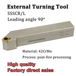 SSSCR SSSCL External Turning Tool Holder CNC Lathe Cutter SSSCR1212H09 SSSCR1616H09 SSSCR2020K09 For Turning Inserts SCMT09T304