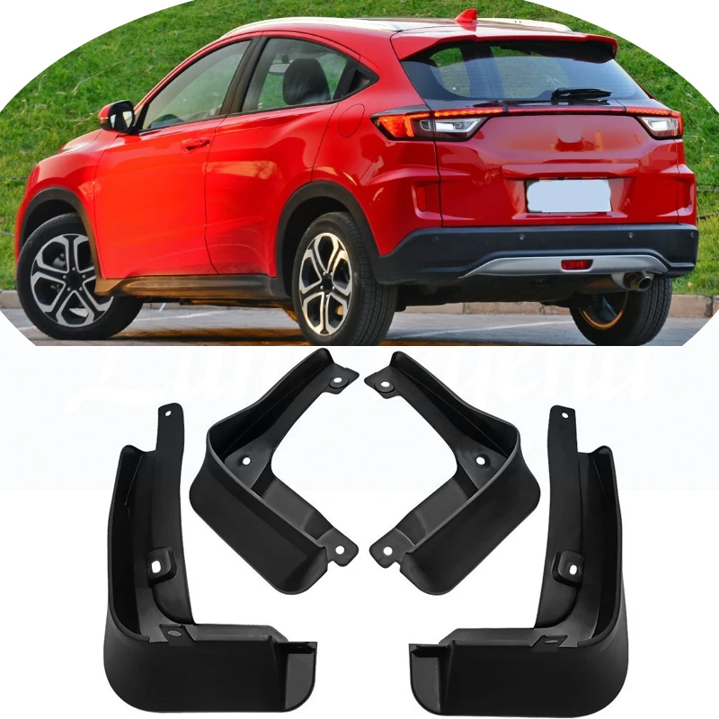 مجموعة اللوحات الطينية للسيارة المصبوبة لهوندا XR-V XRV Vezel 2015 2016 2017 2018 واقيات الطين والرذاذ واقيات الطين 4 قطعة #2