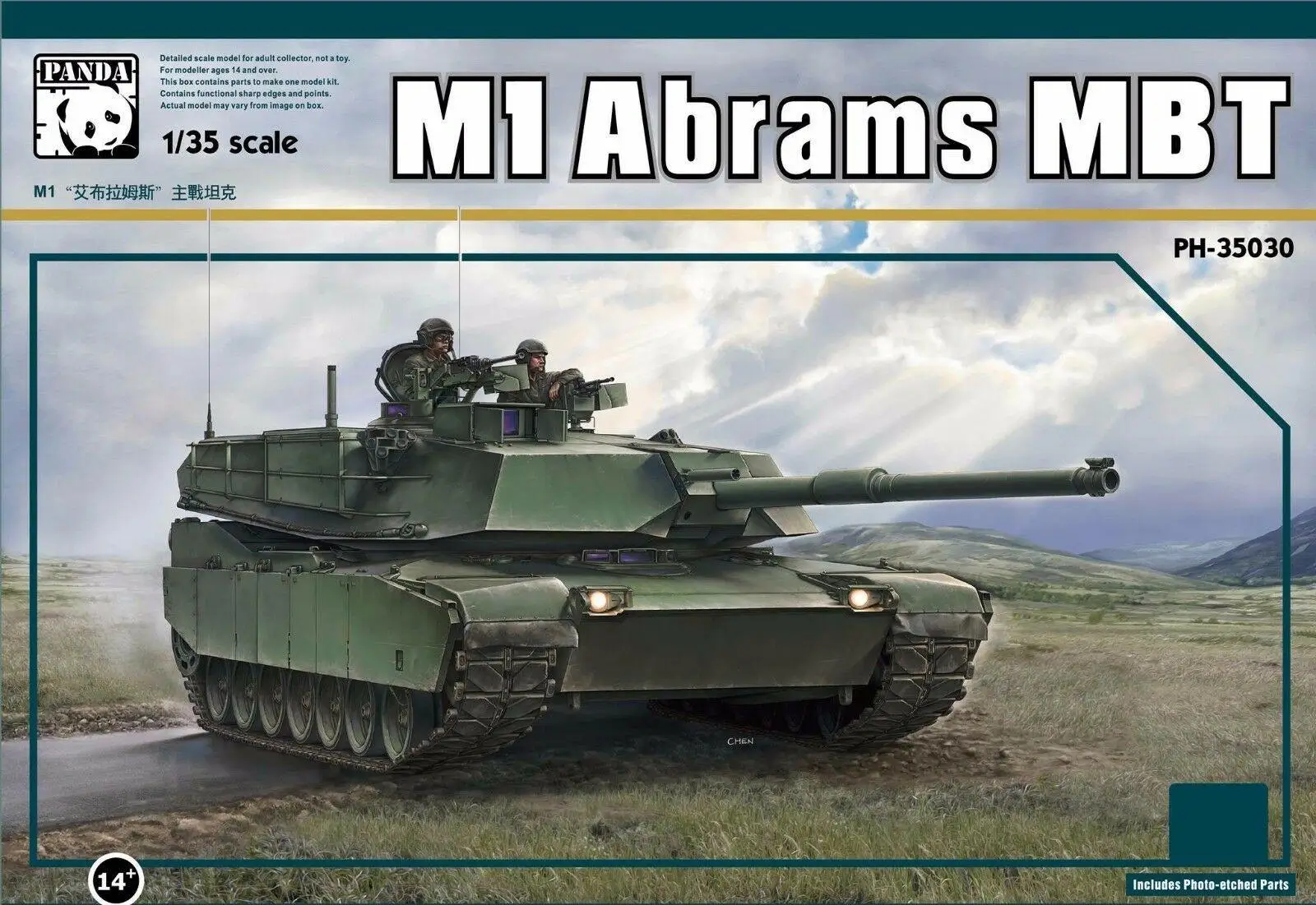 

Panda Hobby 1/35 Scale PH35030 M1 Abrams MBT Model kit