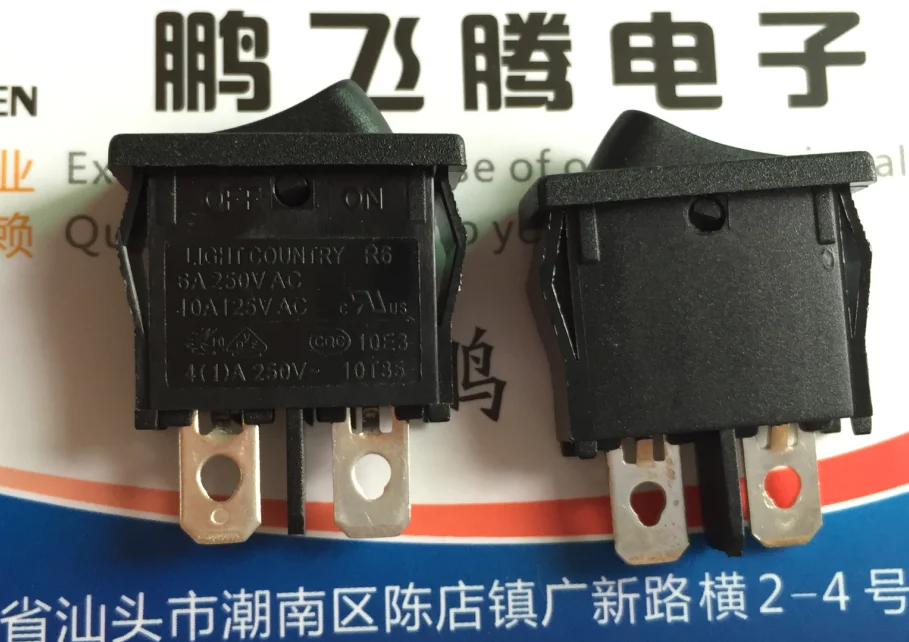 1PCS  Taiwan LIGHT COUNTRY R612KKFT0F1 rocker switch small and thin 2 feet 2 gear rocker 6A250V power switch