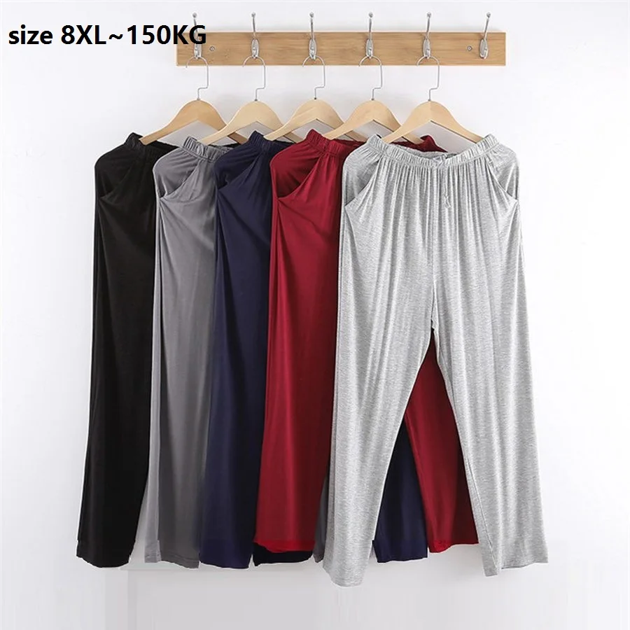 Plus Size 8XL 150KG men\'s modal trousers thin spring and summer soft home pants men\'s home pants casual trousers pajama pants