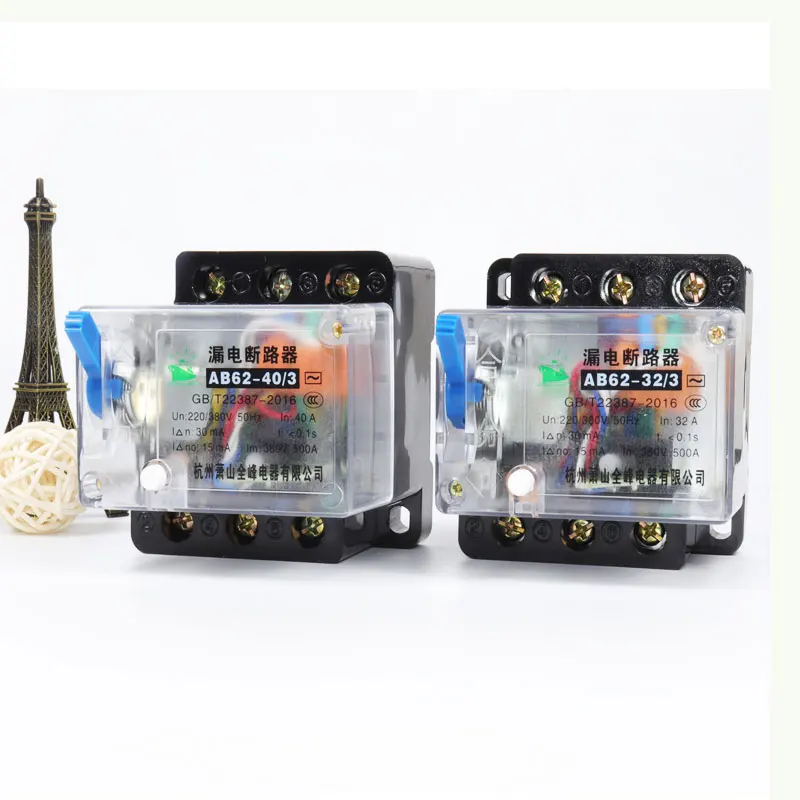 AB62 transparent leakage protector 32A40A63A 2p3p4p three-phase four-wire circuit breaker switch