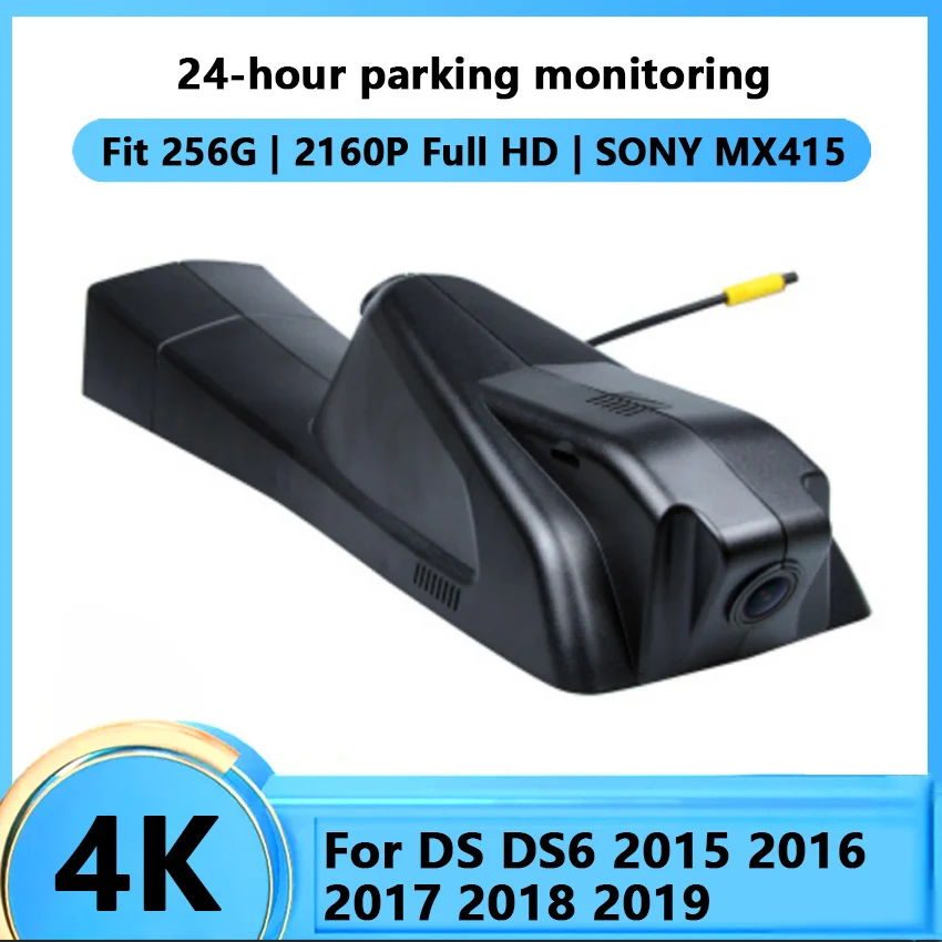 Hidden Car Wifi DVR Dash Cam Digital Video Recorder For DS DS6 2015 2016 2017 2018 2019 APP Control high quality Full HD 2160P