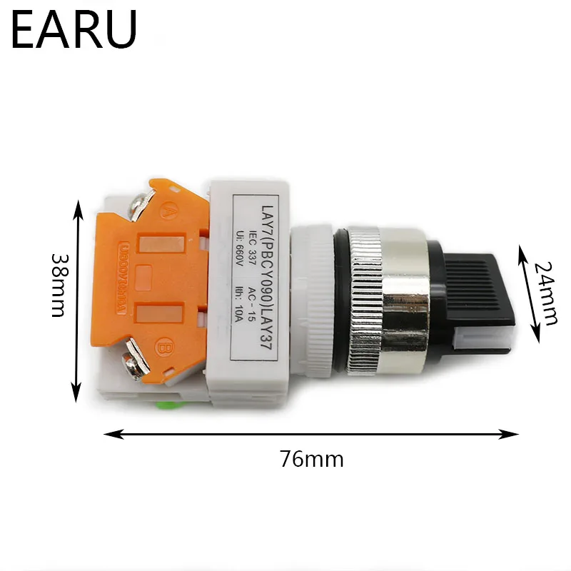 LAY7 LAY37 Y090 22mm Selector Rotary Switch Knob Button 4 Screw Terminals 2 Way Small Size 2 Position ON/OFF  Push Button Switch