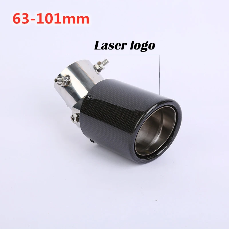 63mm/2.48'' 63-89mm 63-101mmUniversal Car Exhaust Tail pipe Muffler Tube Pipe Silencer Carbon Fiber Glossy/Matte Black