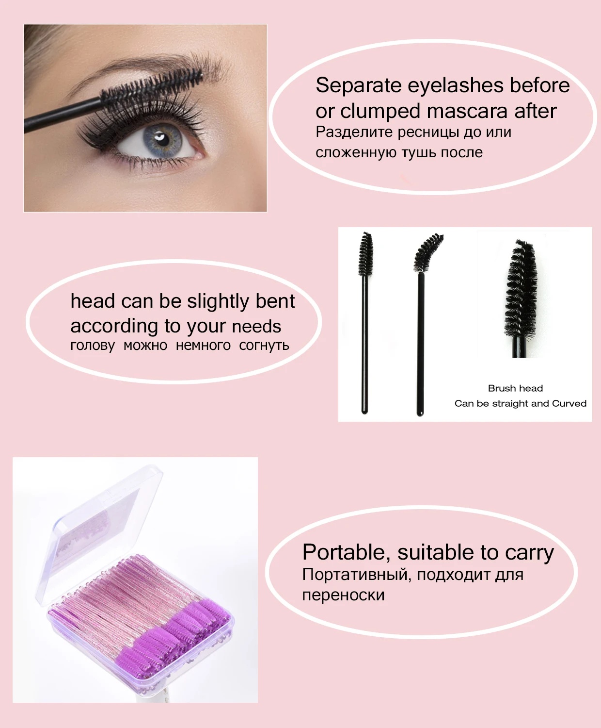 Großhandel Wimpernbürste Mascara Wands Großhandel Spoolies Augenbrauen Wimpern Reinigungsbürsten Applikator Makeup Tools 50/1000/2000 Stück – Detail 6