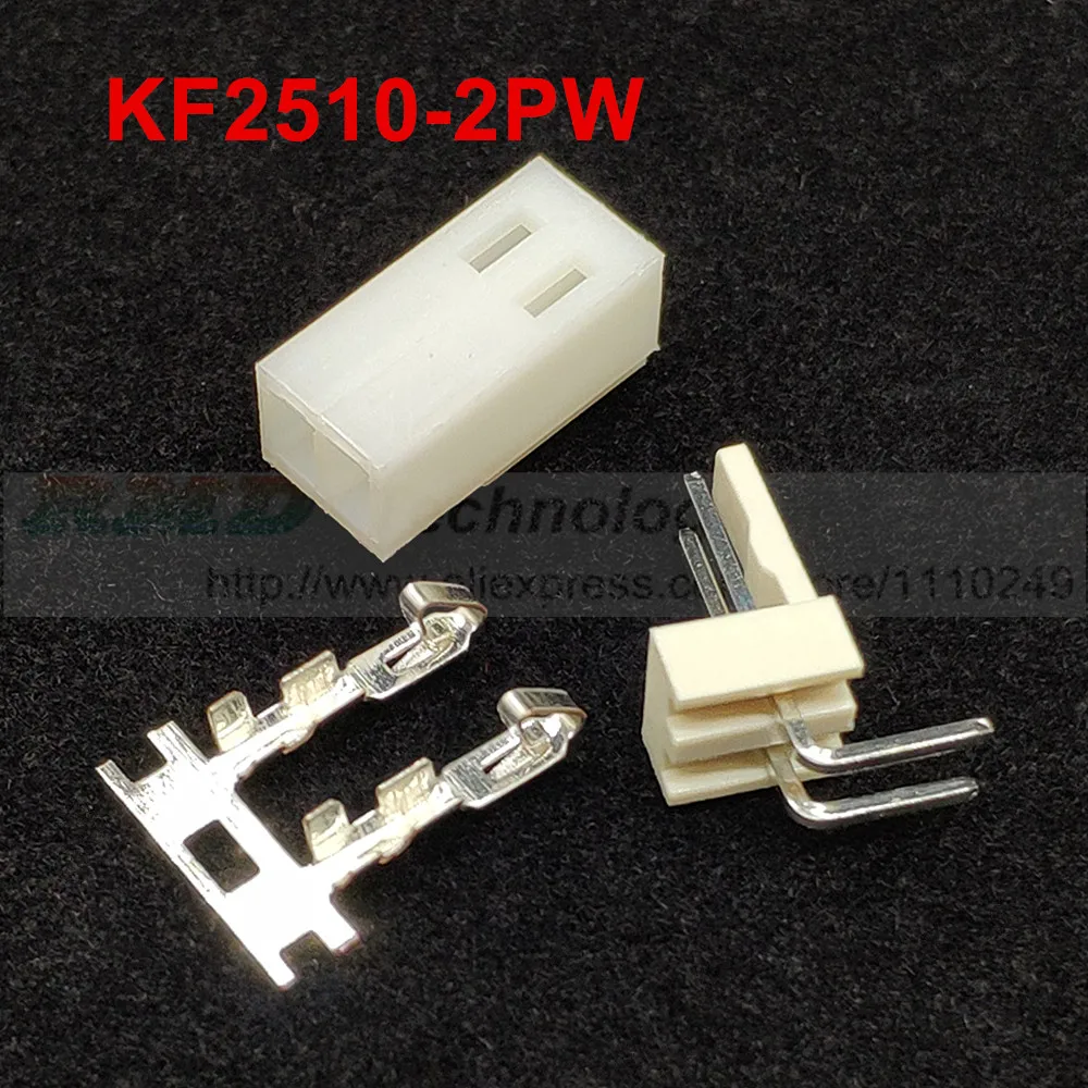 50sets/lot KF2510 -2-12W,50pcs right angle Pin header + 50pcs housing + 50sets terminal pin 2.54 mm connector 2,3,4,5,6,7,8-12p