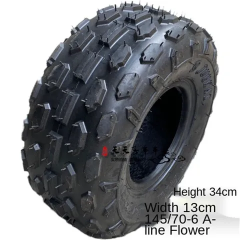 6-дюймовая Шина Для Квадроцикла 145/70-6 14X5.00-6 13X5.00-6