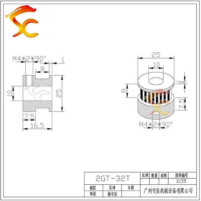 1PCS/Lot GT2 32 teeth timing Pulley Bore 10mm for width 6mm or 7mm Timing belt (2GT 32teeth) for 3D printer