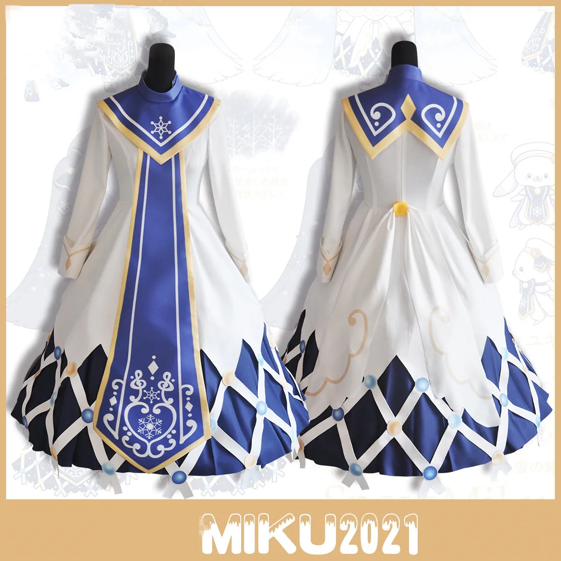 2021 Snow Miku Cosplay Vocaloid Girl Miku Cosplay Costume Christmas Party Outfits Sets Lolita Dress