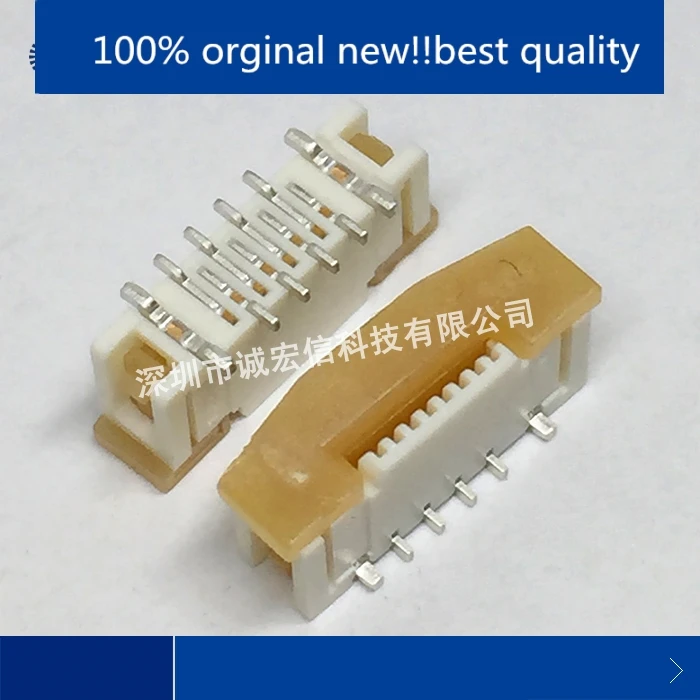 10pcs 100% orginal new in stock  52559-0852 0525590852 0.5MM 8P vertical paste connector