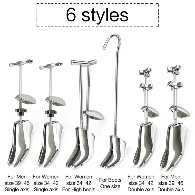 All Adjustable Aluminum Vintage Metal Shoes Shaper For Men and Women Shoe Tree Expander Stretcher Shapes Adjustable shoe Trees