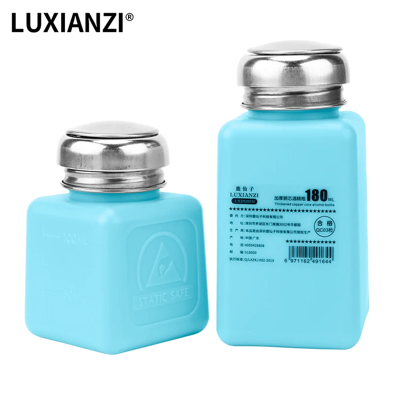 Luxanzi 120/180ML 정전기 방지 알코올 병 프레스 온 액체 용기 병 플라스틱 ESD 유체 디스펜서 청소 도구