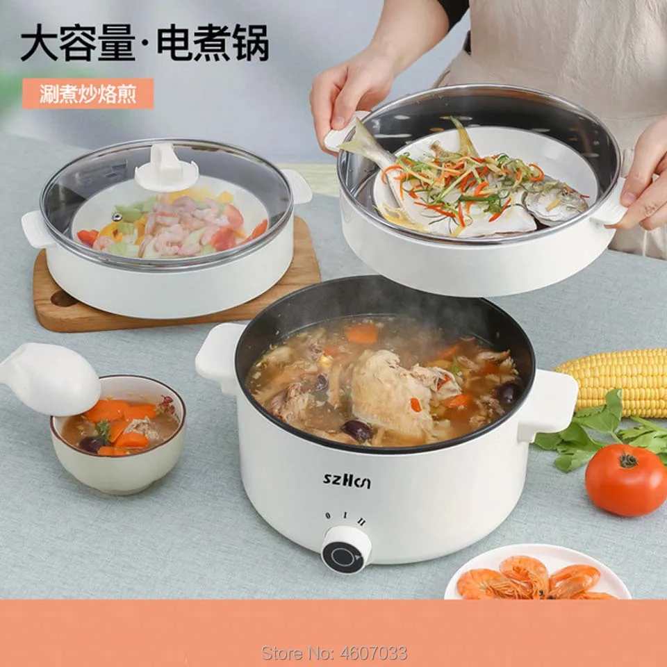 220V Multifunctional Electric Cooker Nonstic Heating Pan Electric Cooking Pot Machine Hotpot Noodle Rice Egg Soup double Steamer