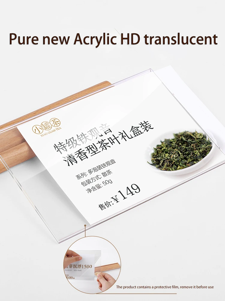 Acrylic Display Stand Set Table L-Shaped Table Sign High-Quality Commodity Price Display Creative Vertical T-Shaped Display Stan