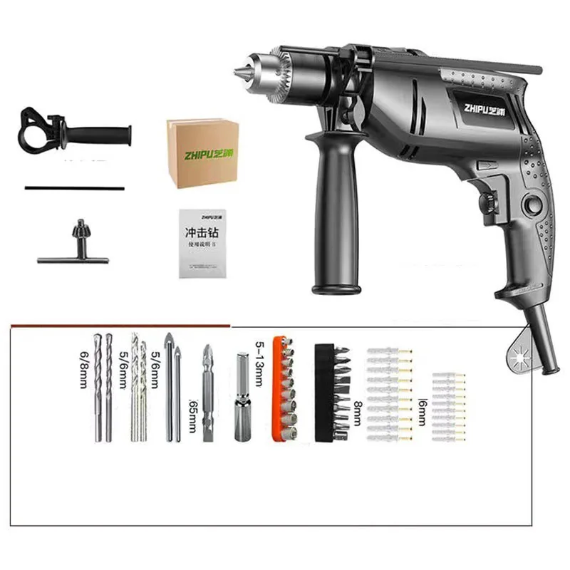 

500W Electric drill percussion drill household electric hammer 220v multi-function electric pistol drill electric screwdriver