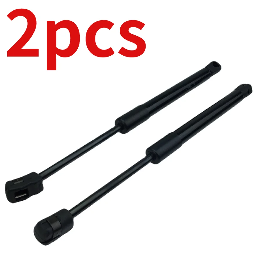 

2pcs for Chrysler 300C Car Accessory Cover Lid Barrier Cover Bar Engine Cover Rear Door Brace