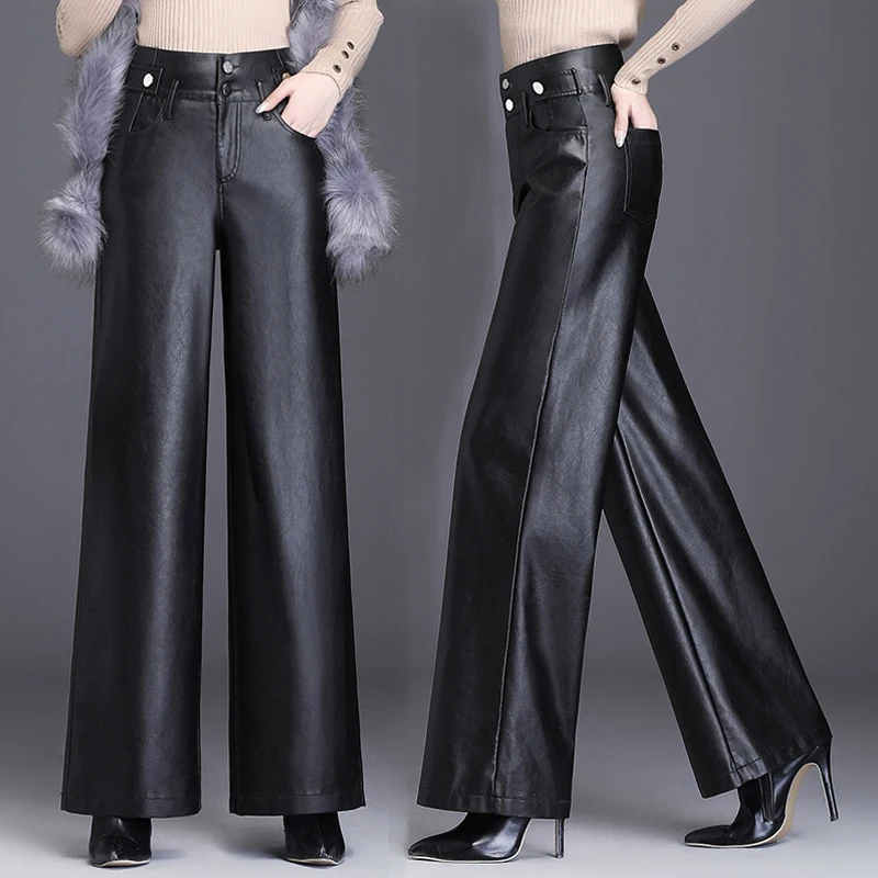 Fashion women\'s new high waist  wide leg pants autumn and winter loose Quality PU leather trousers wild large size Leather pants