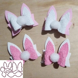 New Bow Flower metal cutting die mould scrapbook decoration embossed photo album decoration card making DIY handicrafts