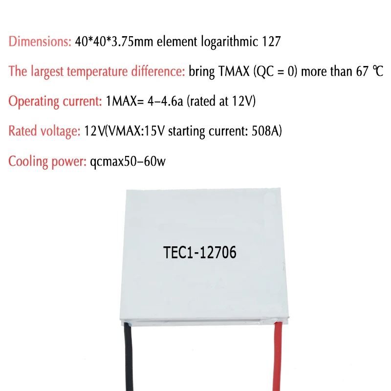 Refrigerador termoeléctrico Peltier, TEC1, 12703, 12704, 12705, 12706, 12708, 12709, 12710, 12712, 12715, 12730, 12V, 6A, TEC1-12706 TEC, bricolaje